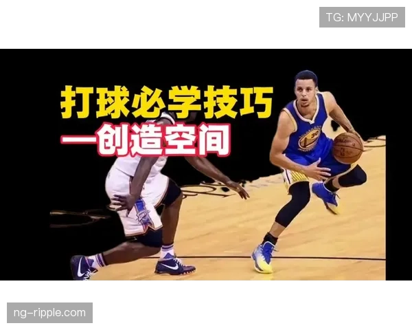 篮球新手必学:如何正确理解球员的“着地空间规则” 篮球新手必学:如何正确理解球员的“着地空间规则”