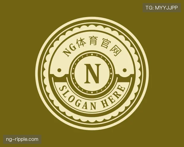 关于ng体育